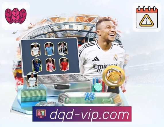 体育平台欢迎图